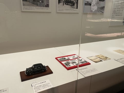 展示替えの写真