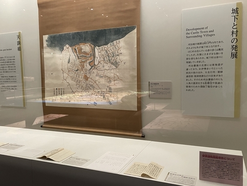 歴史ひろば展示替えの写真