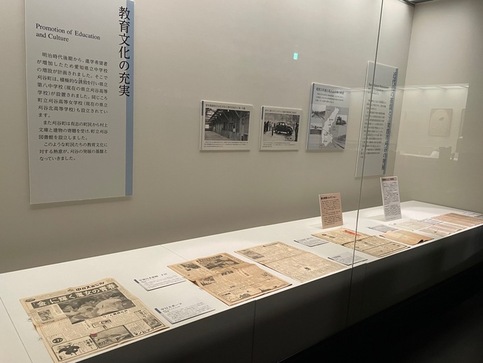 展示替えの写真