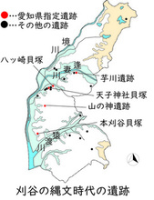 刈谷の縄文遺跡地図