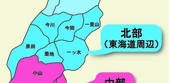 刈谷北部2東海道周辺地図