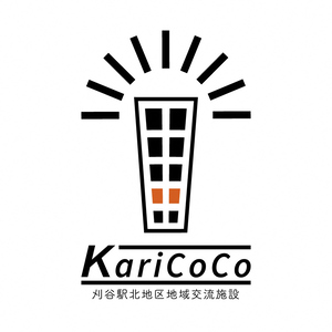 カリココロゴ