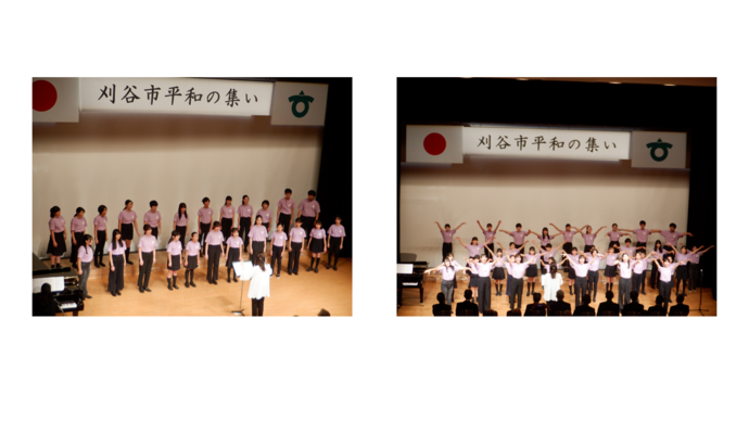 令和7年度刈谷市平和の集い2