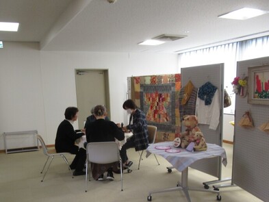 展示
