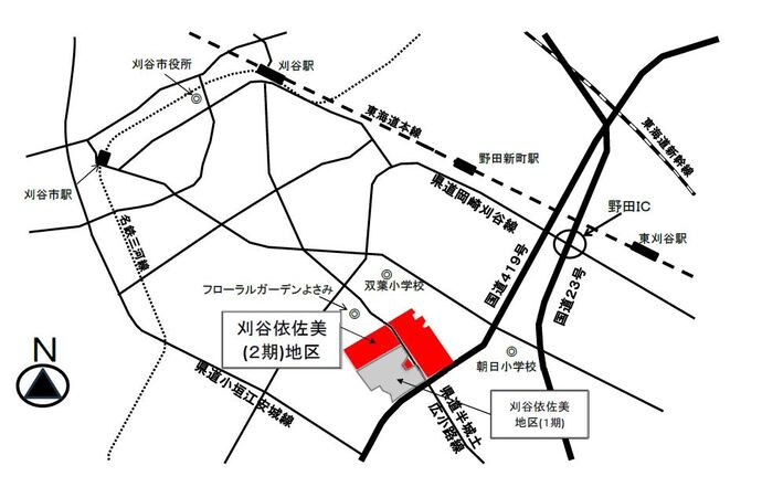 位置図：刈谷依佐美（2期）地区
