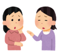 話をする女性二人のイラスト
