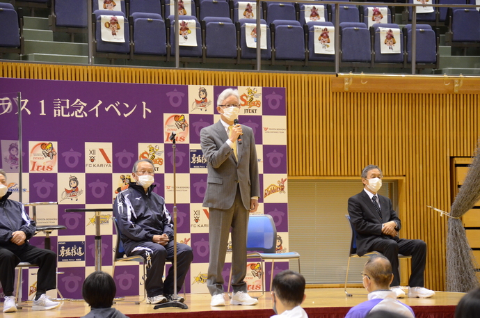 市長のあいさつ