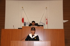 依佐美中学校1