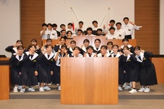 依佐美中学校5