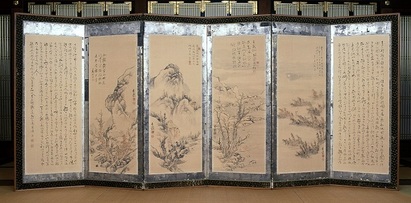 静観堂屏風(左隻)