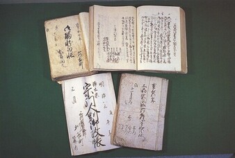 刈谷町方文書【市指定有形文化財（古文書）】｜刈谷市ホームページ