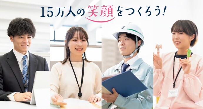 採用ポスター