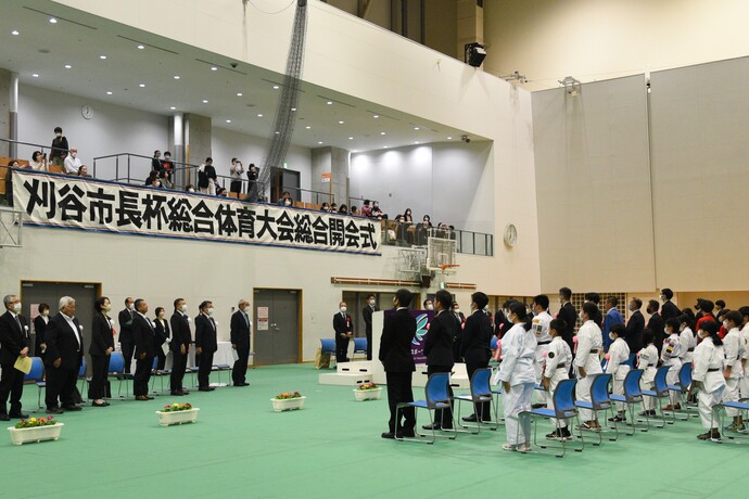 写真：開会式の様子