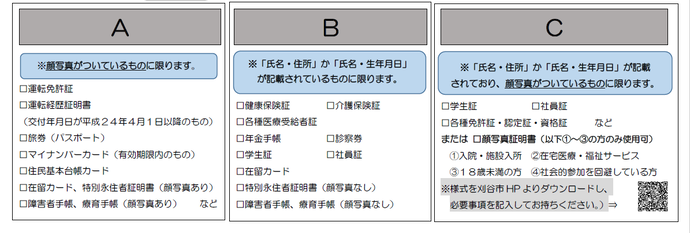 test5