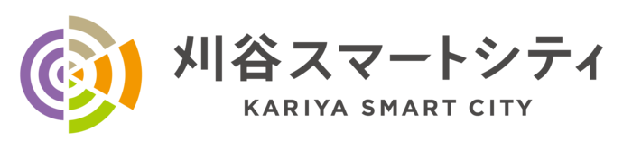 刈谷スマートシティ（外部リンク・新しいウインドウで開きます）