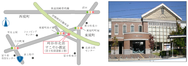 地図：北部すこやか教室