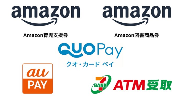 ロゴ一覧