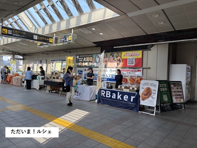 刈谷駅南北連絡通路北口使用例