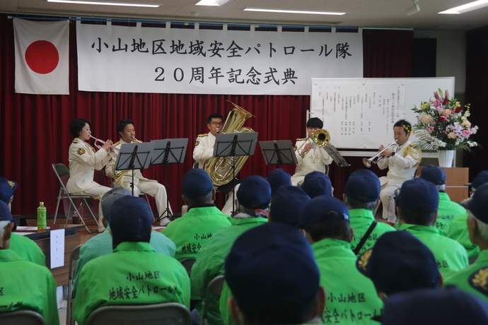 愛知県警音楽隊による演奏