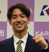 村佐選手