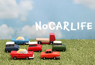 No CAR LIFE 車の写真