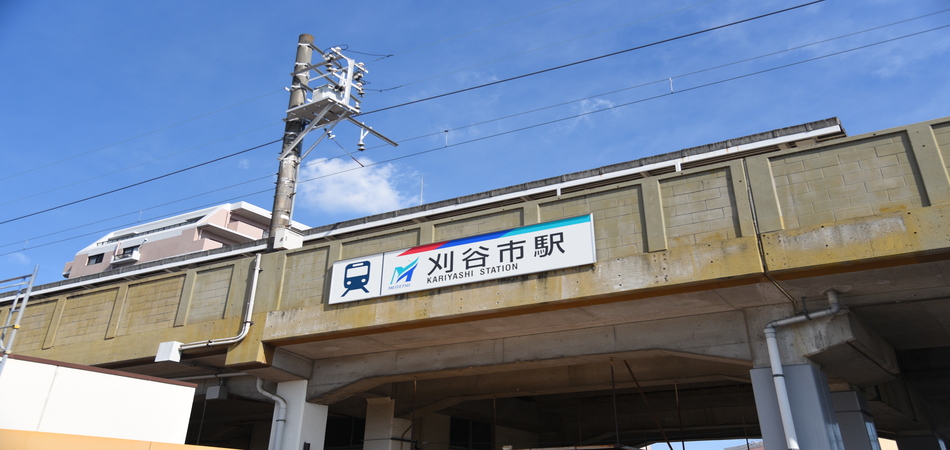 刈谷市駅の写真