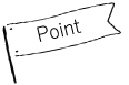 ポイント