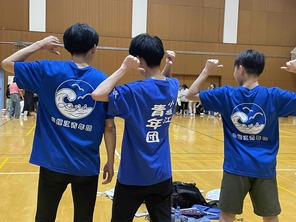小垣江青年団の中高生の写真