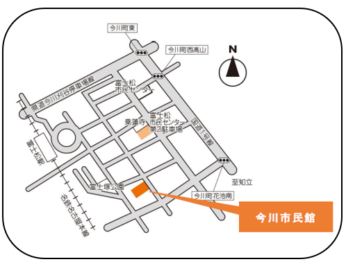 今川投票区投票所（今川市民館）
