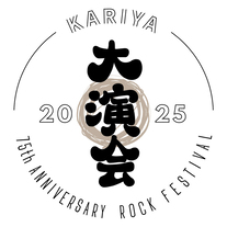 KARIYA 大演会ロゴマーク