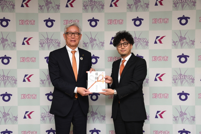 城東電気株式会社寄附金贈呈式