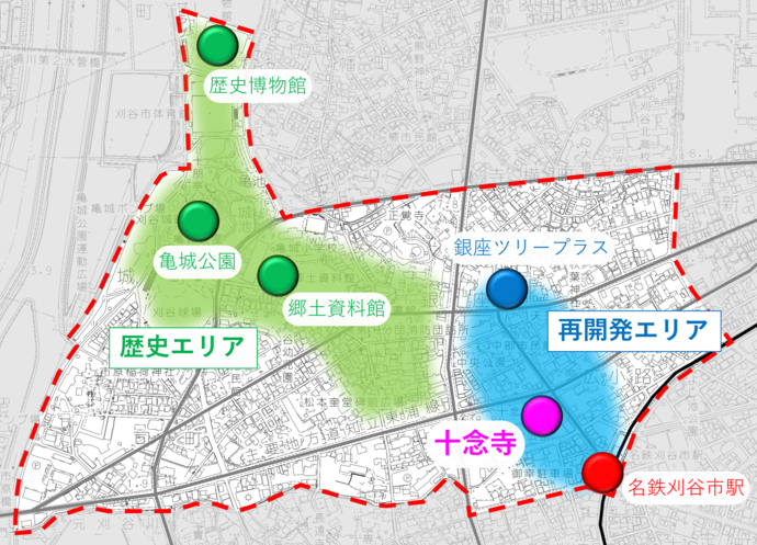 懇談会チラシ