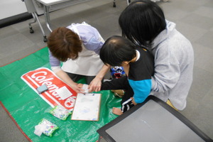 講座の様子