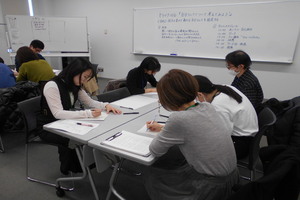 講座の様子