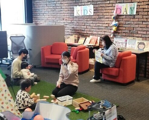 Kids Dayの様子