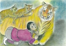 「虎」イラスト