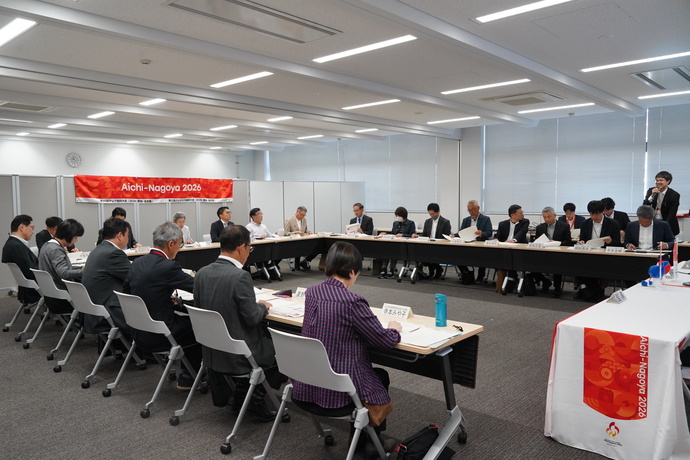 会議