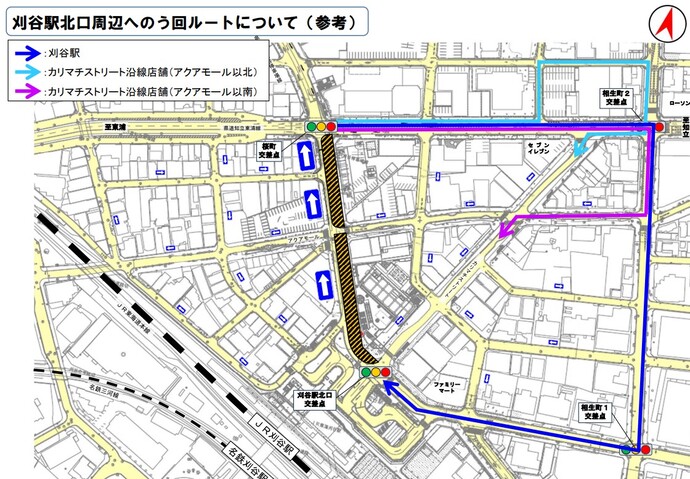 う回路案内です。