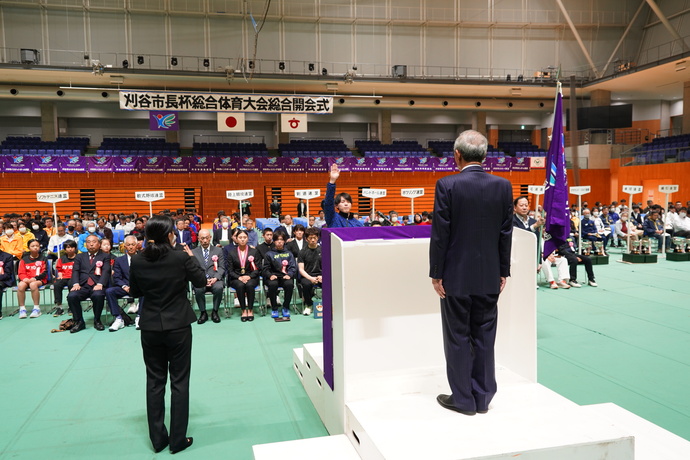 選手宣誓の様子