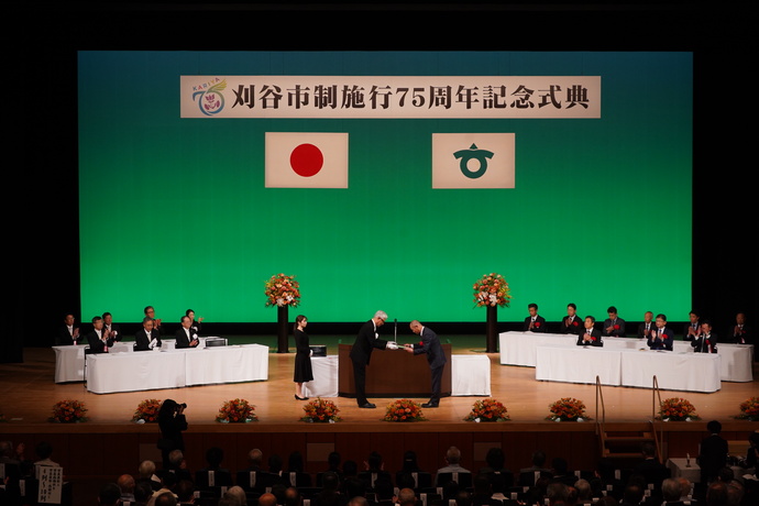 式典表彰の様子