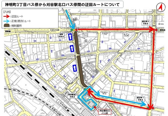 バス迂回図