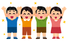 元気なこどもたち