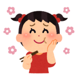 おいしく食べる子