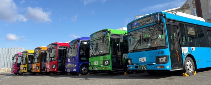 かりまる新車両