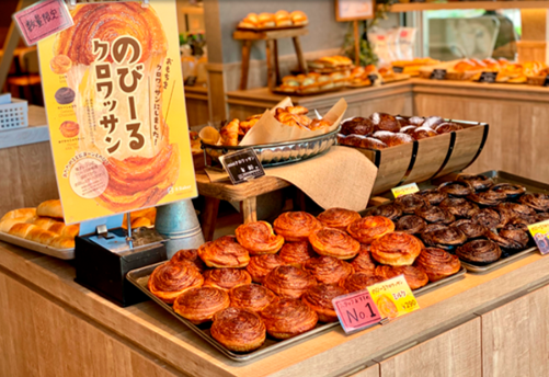 アールベイカー