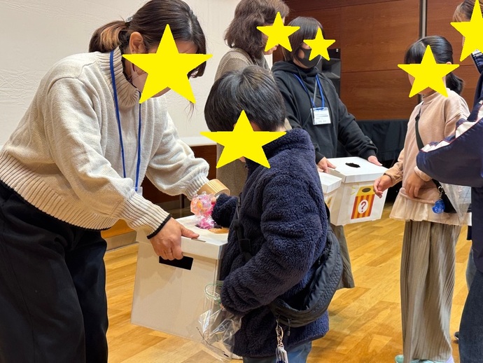 写真：令和6年度　お楽しみ会