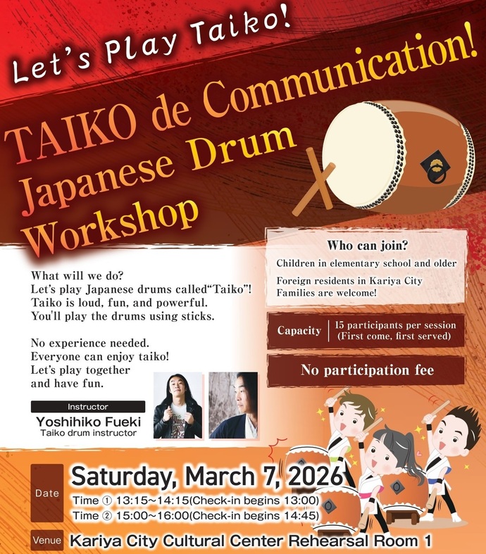 TAIKO de Communication!