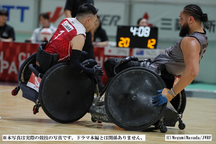 車いすラグビー競技中の様子