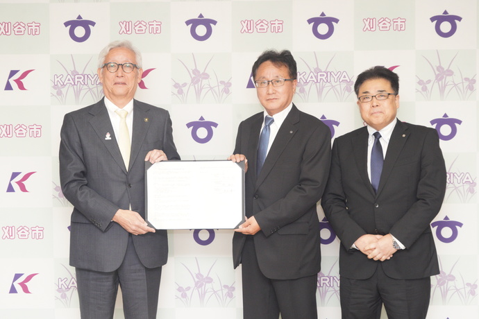 日本郵便株式会社と包括連携に関する協定締結式