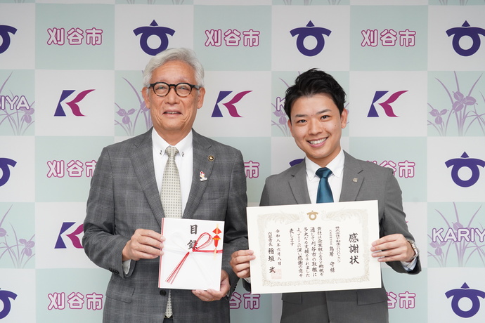 企業版ふるさと納税感謝状贈呈式
